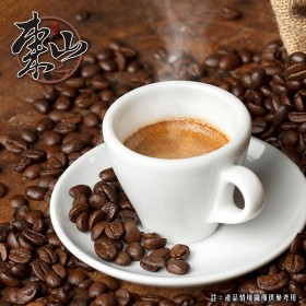 黑豆精選-東山咖啡